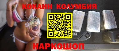 ECSTASY Дубна