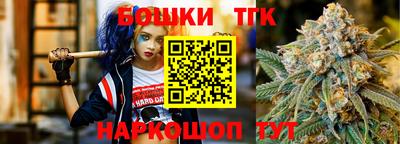 мет Донецк