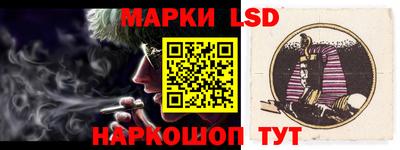 мет Донецк