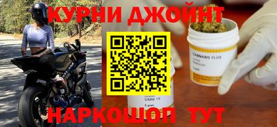 молекула духа Донской