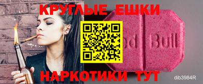 ECSTASY Дубна