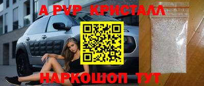 ECSTASY Дубна