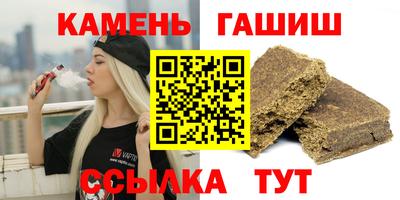 мет Донецк