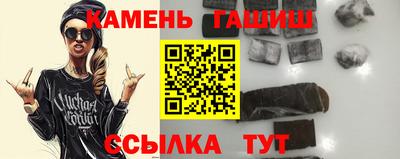 молекула духа Донской