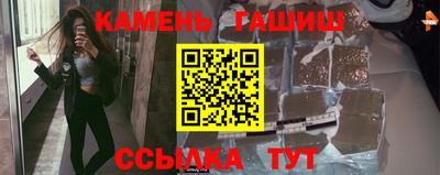 молекула духа Донской