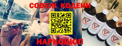 мет Донецк